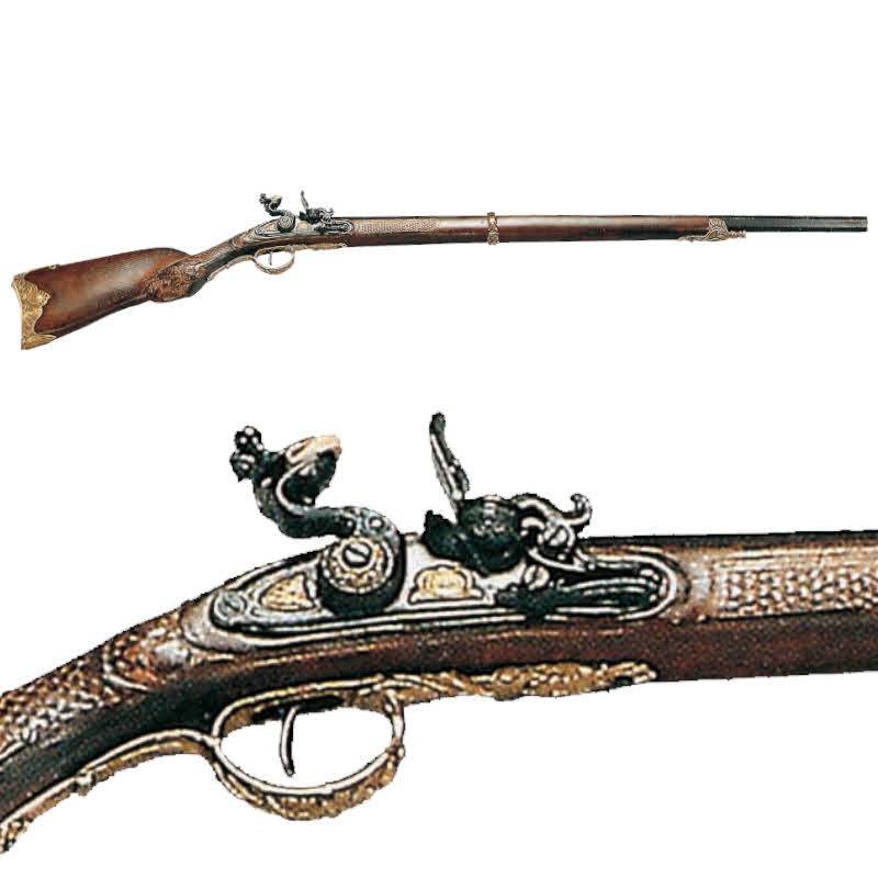 French rifle "Lepage", 1820