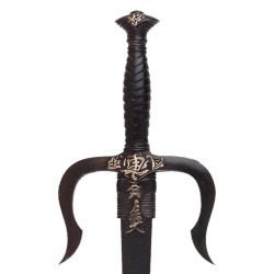 Dagger of Defense Sai, 16th century (46.5cm)